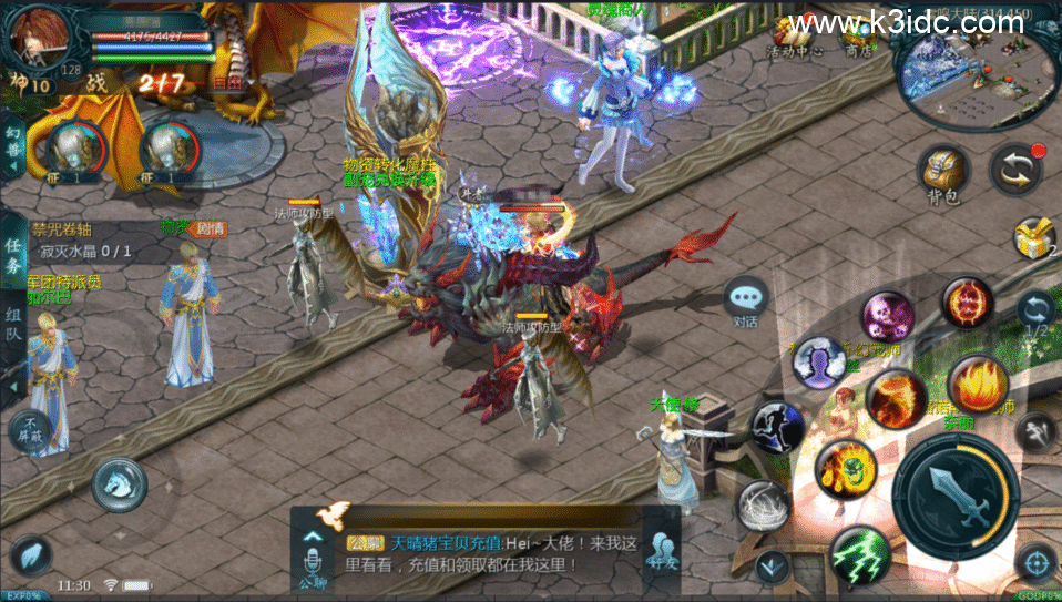 1655互通魔域【月神怀旧战法双职业】最新整理Win系半手工服务端+本地验证+本地注册+全套工具+详细搭建教程