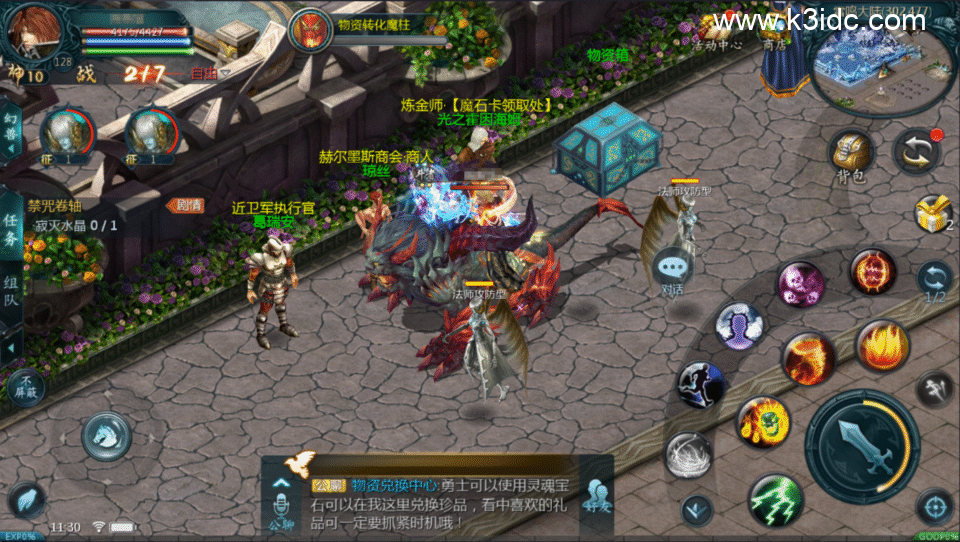 1655互通魔域【月神怀旧战法双职业】最新整理Win系半手工服务端+本地验证+本地注册+全套工具+详细搭建教程