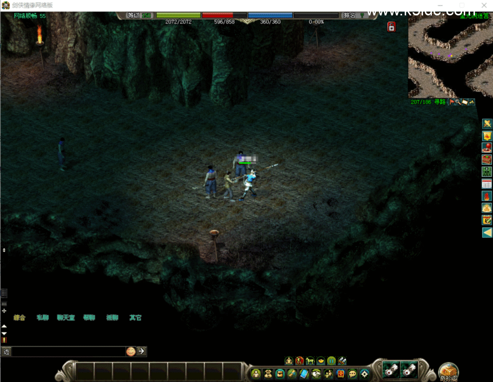 MMORPG武侠端游【剑侠情缘网络版-武魂耀世v8.0】新整理单机一键即玩镜像端+PC客户端+外网修改教程-10 MMORPG武侠端游【剑侠情缘网络版-武魂耀世v8.0】新整理单机一键即玩镜像端+PC客户端+外网修改教程