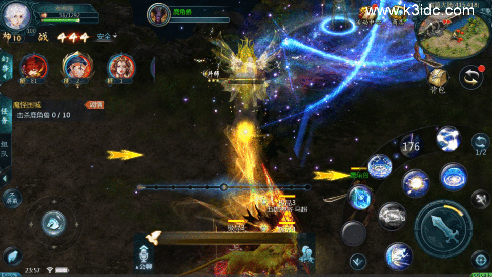 1655互通魔域【新龙纹魔域】最新整理Win系半手工服务端+本地验证+本地注册+全套工具+详细搭建教程