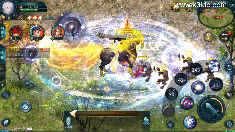 1655互通魔域【新龙纹魔域】最新整理Win系半手工服务端+本地验证+本地注册+全套工具+详细搭建教程