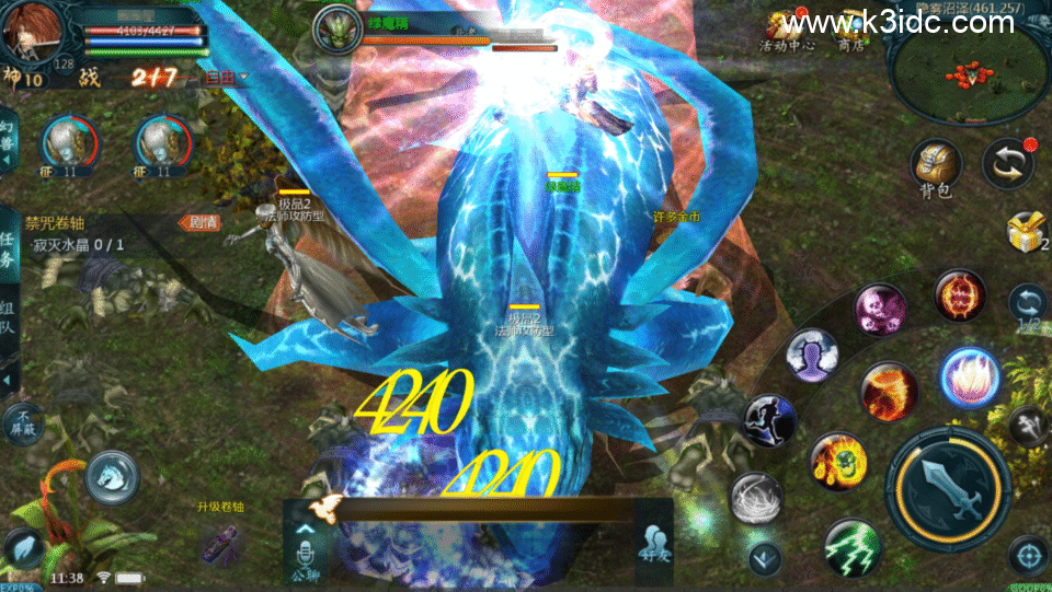 1655互通魔域【月神怀旧战法双职业】最新整理Win系半手工服务端+本地验证+本地注册+全套工具+详细搭建教程