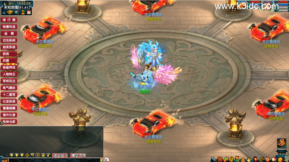 GGE梦幻端游【降魔西游超变】最新整理Win系服务端+全套源码+攻略+PC客户端+详细搭建教程-1 GGE梦幻端游【降魔西游超变】最新整理Win系服务端+全套源码+攻略+PC客户端+详细搭建教程