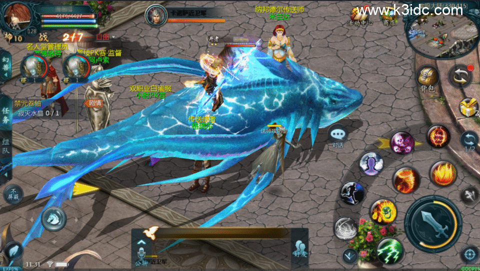 1655互通魔域【月神怀旧战法双职业】最新整理Win系半手工服务端+本地验证+本地注册+全套工具+详细搭建教程