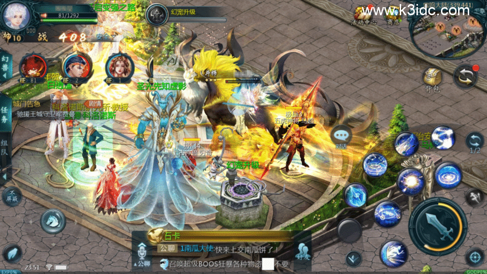 1655互通魔域【新龙纹魔域】最新整理Win系半手工服务端+本地验证+本地注册+全套工具+详细搭建教程