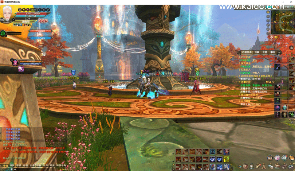 3D魔幻RPG端游【完美国际v165精修版】4月新整理单机一键即玩服务端+PC客户端+GM网页管理后台+全套修改工具-9 3D魔幻RPG端游【完美国际v165精修版】4月新整理单机一键即玩服务端+PC客户端+GM网页管理后台+全套修改工具