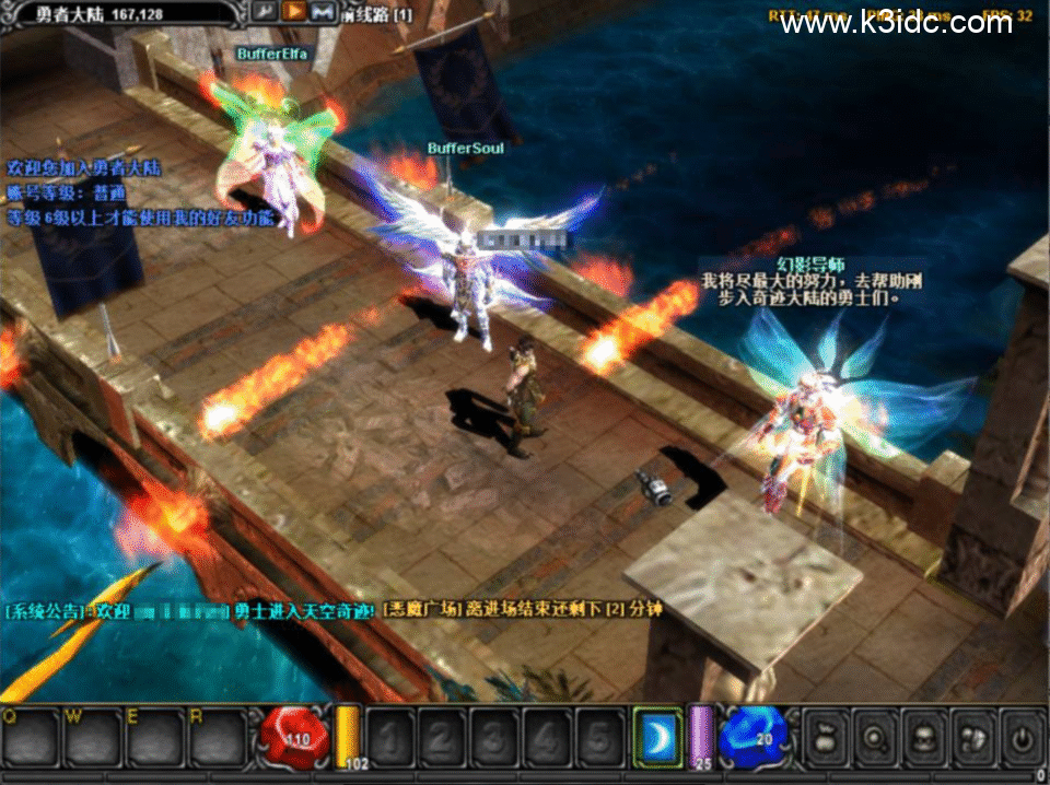 经典怀旧2.5D奇迹端游【天空奇迹S6特色版】4月最新整理Win一键服务端+网页注册+GM工具+PC客户端+详细搭建教程