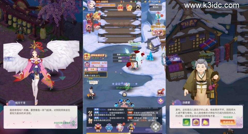 三网H5游戏【九州谕H5平台币内购跨服修复版】新整理单机一键即玩镜像端+Linux手工服务端+运营后台+GM授权后台+简易APK+详细搭建教程-3 三网H5游戏【九州谕H5平台币内购跨服修复版】新整理单机一键即玩镜像端+Linux手工服务端+运营后台+GM授权后台+简易APK+详细搭建教程