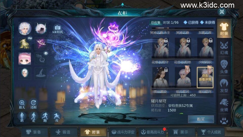 1655互通魔域【群英星水甄选】新整理Win系半手工服务端+本地验证+本地注册+全套工具+详细搭建教程