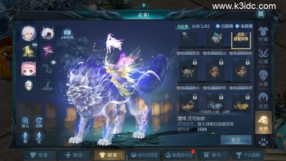 1655互通魔域【群英星水甄选】新整理Win系半手工服务端+本地验证+本地注册+全套工具+详细搭建教程