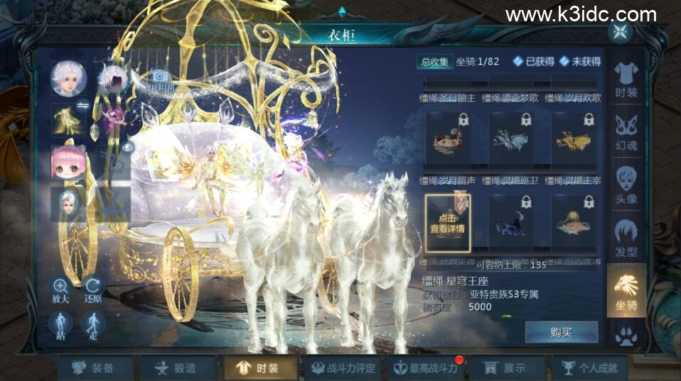 1655互通魔域【群英星水甄选】新整理Win系半手工服务端+本地验证+本地注册+全套工具+详细搭建教程