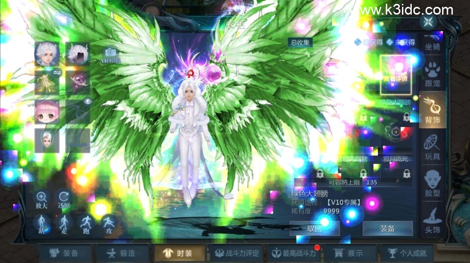 1655互通魔域【群英星水甄选】新整理Win系半手工服务端+本地验证+本地注册+全套工具+详细搭建教程