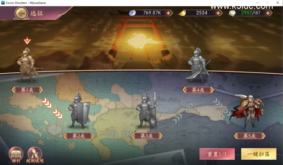 卡牌回合手游【一騎當千姬門代金券内购版】4月新整理单机一键即玩镜像端+Linux手工服务端+全套源码+GM授权后台+CDK玩家后台+安卓苹果双端+详细搭建教程-18 卡牌回合手游【一騎當千姬門代金券内购版】4月新整理单机一键即玩镜像端+Linux手工服务端+全套源码+GM授权后台+CDK玩家后台+安卓苹果双端+详细搭建教程