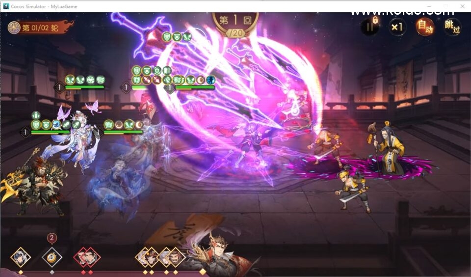 卡牌回合手游【一騎當千姬門代金券内购版】4月新整理单机一键即玩镜像端+Linux手工服务端+全套源码+GM授权后台+CDK玩家后台+安卓苹果双端+详细搭建教程-20 卡牌回合手游【一騎當千姬門代金券内购版】4月新整理单机一键即玩镜像端+Linux手工服务端+全套源码+GM授权后台+CDK玩家后台+安卓苹果双端+详细搭建教程