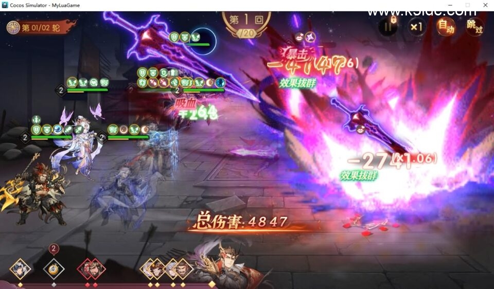 卡牌回合手游【一騎當千姬門代金券内购版】4月新整理单机一键即玩镜像端+Linux手工服务端+全套源码+GM授权后台+CDK玩家后台+安卓苹果双端+详细搭建教程-22 卡牌回合手游【一騎當千姬門代金券内购版】4月新整理单机一键即玩镜像端+Linux手工服务端+全套源码+GM授权后台+CDK玩家后台+安卓苹果双端+详细搭建教程