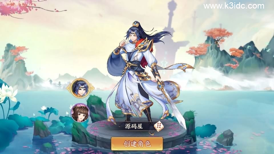 卡牌回合手游【莽荒纪之紀甯传奇】4月新整理单机一键即玩镜像端+Linux手工服务端+加解密工具+管理后台+安卓苹果双端+详细搭建教程-2 卡牌回合手游【莽荒纪之紀甯传奇】4月新整理单机一键即玩镜像端+Linux手工服务端+加解密工具+管理后台+安卓苹果双端+详细搭建教程