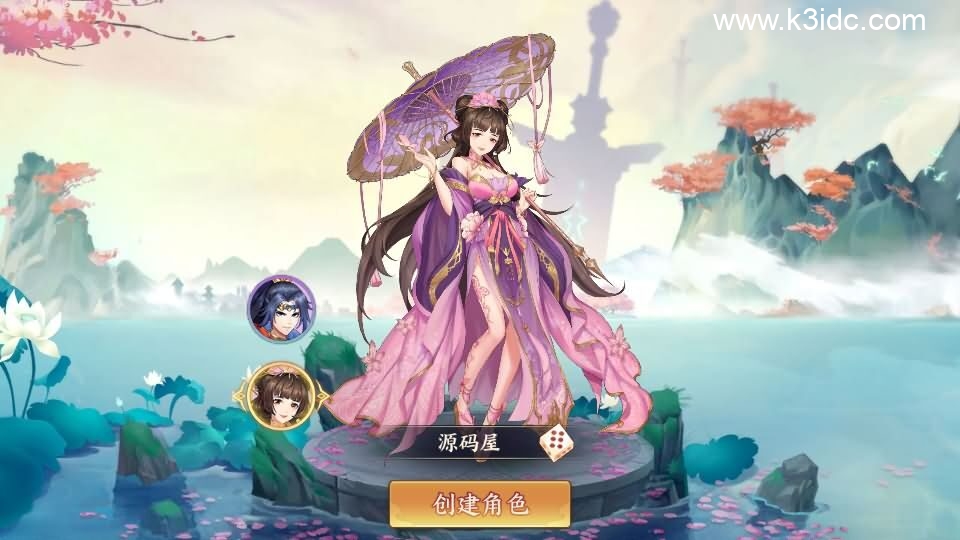 卡牌回合手游【莽荒纪之紀甯传奇】4月新整理单机一键即玩镜像端+Linux手工服务端+加解密工具+管理后台+安卓苹果双端+详细搭建教程-3 卡牌回合手游【莽荒纪之紀甯传奇】4月新整理单机一键即玩镜像端+Linux手工服务端+加解密工具+管理后台+安卓苹果双端+详细搭建教程