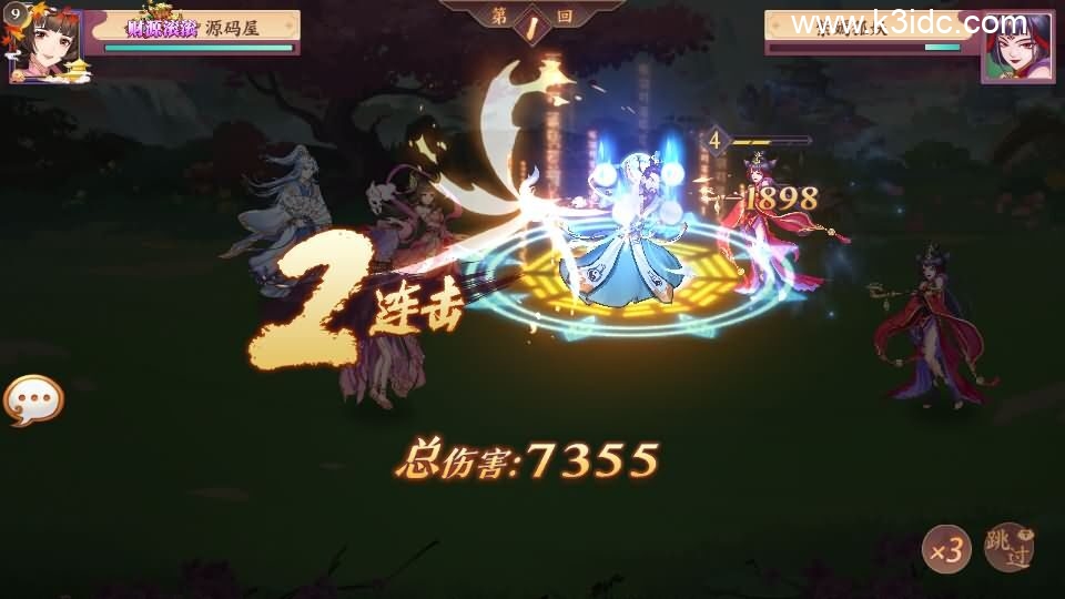 卡牌回合手游【莽荒纪之紀甯传奇】4月新整理单机一键即玩镜像端+Linux手工服务端+加解密工具+管理后台+安卓苹果双端+详细搭建教程-12 卡牌回合手游【莽荒纪之紀甯传奇】4月新整理单机一键即玩镜像端+Linux手工服务端+加解密工具+管理后台+安卓苹果双端+详细搭建教程