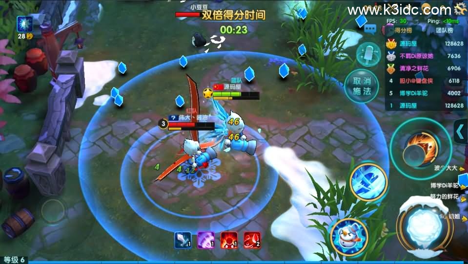 休闲竞技MOBA手游【冰雪大作战修复版】4月新整理单机一键即玩镜像端+Linux手工服务端+GM后台+CDK授权后台+安卓+详细搭建教程+全套源码-19 休闲竞技MOBA手游【冰雪大作战修复版】4月新整理单机一键即玩镜像端+Linux手工服务端+GM后台+CDK授权后台+安卓+详细搭建教程+全套源码