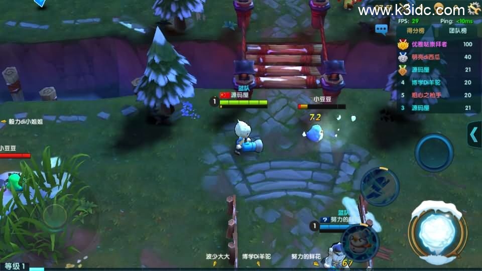 休闲竞技MOBA手游【冰雪大作战修复版】4月新整理单机一键即玩镜像端+Linux手工服务端+GM后台+CDK授权后台+安卓+详细搭建教程+全套源码-13 休闲竞技MOBA手游【冰雪大作战修复版】4月新整理单机一键即玩镜像端+Linux手工服务端+GM后台+CDK授权后台+安卓+详细搭建教程+全套源码