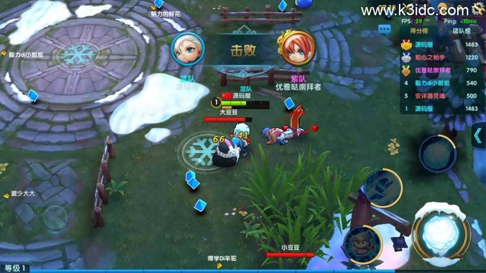 休闲竞技MOBA手游【冰雪大作战修复版】4月新整理单机一键即玩镜像端+Linux手工服务端+GM后台+CDK授权后台+安卓+详细搭建教程+全套源码-15 休闲竞技MOBA手游【冰雪大作战修复版】4月新整理单机一键即玩镜像端+Linux手工服务端+GM后台+CDK授权后台+安卓+详细搭建教程+全套源码