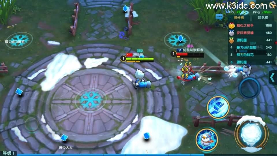 休闲竞技MOBA手游【冰雪大作战修复版】4月新整理单机一键即玩镜像端+Linux手工服务端+GM后台+CDK授权后台+安卓+详细搭建教程+全套源码-14 休闲竞技MOBA手游【冰雪大作战修复版】4月新整理单机一键即玩镜像端+Linux手工服务端+GM后台+CDK授权后台+安卓+详细搭建教程+全套源码