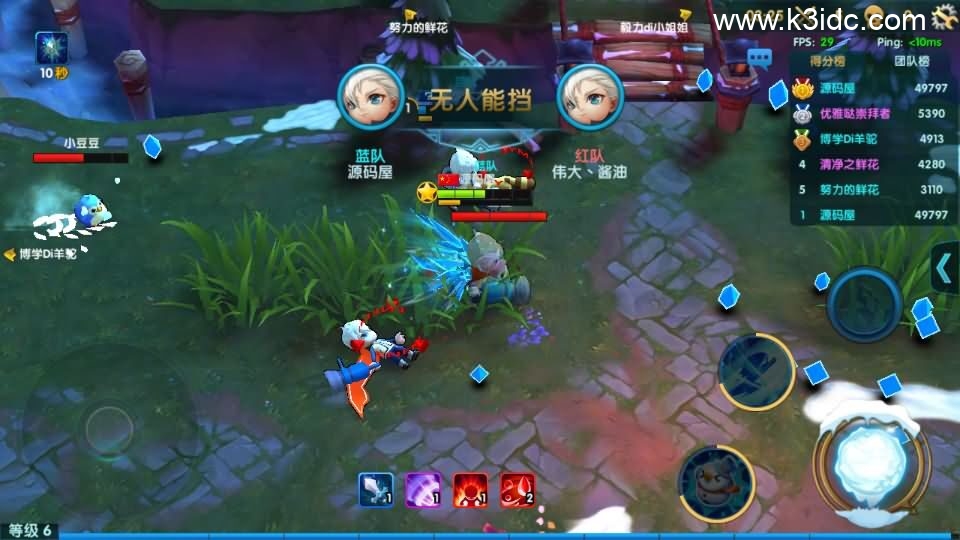 休闲竞技MOBA手游【冰雪大作战修复版】4月新整理单机一键即玩镜像端+Linux手工服务端+GM后台+CDK授权后台+安卓+详细搭建教程+全套源码-20 休闲竞技MOBA手游【冰雪大作战修复版】4月新整理单机一键即玩镜像端+Linux手工服务端+GM后台+CDK授权后台+安卓+详细搭建教程+全套源码