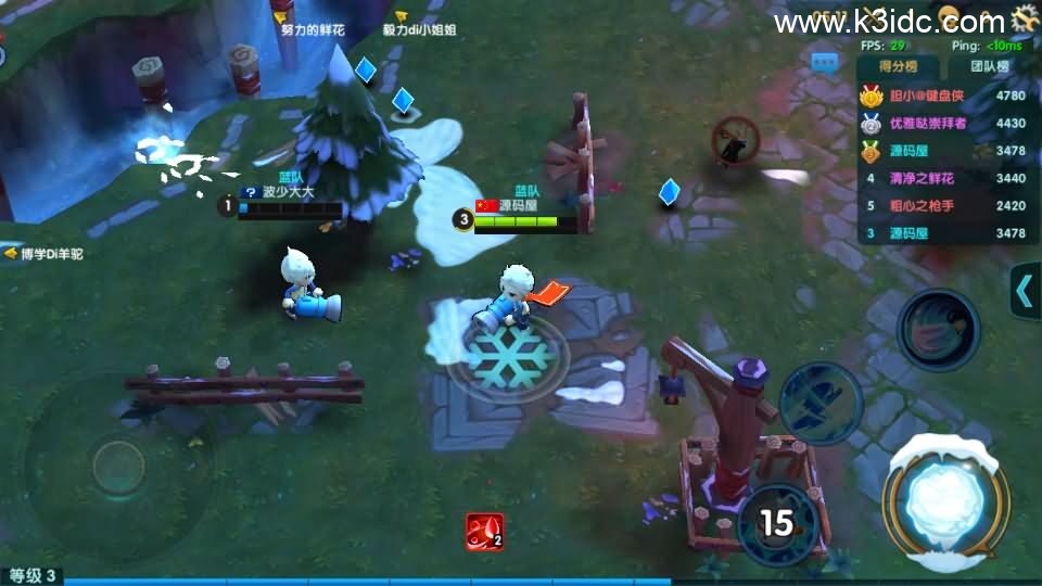 休闲竞技MOBA手游【冰雪大作战修复版】4月新整理单机一键即玩镜像端+Linux手工服务端+GM后台+CDK授权后台+安卓+详细搭建教程+全套源码-17 休闲竞技MOBA手游【冰雪大作战修复版】4月新整理单机一键即玩镜像端+Linux手工服务端+GM后台+CDK授权后台+安卓+详细搭建教程+全套源码