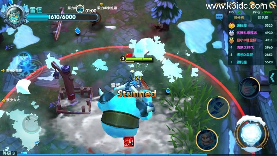 休闲竞技MOBA手游【冰雪大作战修复版】4月新整理单机一键即玩镜像端+Linux手工服务端+GM后台+CDK授权后台+安卓+详细搭建教程+全套源码-18 休闲竞技MOBA手游【冰雪大作战修复版】4月新整理单机一键即玩镜像端+Linux手工服务端+GM后台+CDK授权后台+安卓+详细搭建教程+全套源码