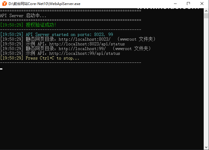 典藏怀旧端游【热血江湖V8.0降2.0 完美江湖8降2完整Net10重写版】4月新整理Win系服务端+前台+百宝阁+注册全网关