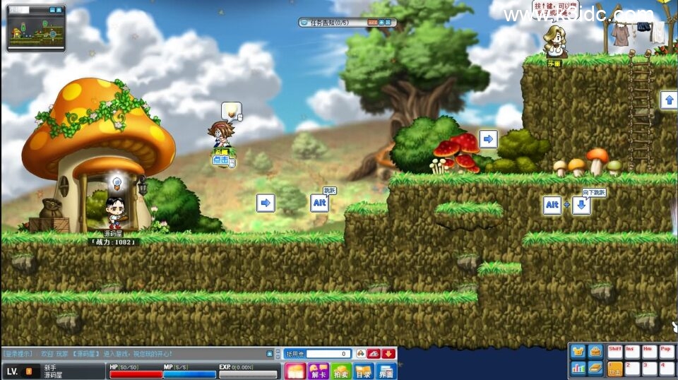 经典怀旧冒险端游【新079冒险岛20大陆】4月新整理Win系服务端+PC客户端+详细搭建教程-3 经典怀旧冒险端游【新079冒险岛20大陆】4月新整理Win系服务端+PC客户端+详细搭建教程