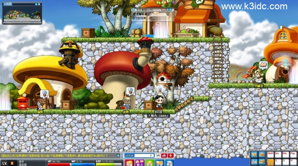 经典怀旧冒险端游【新079冒险岛20大陆】4月新整理Win系服务端+PC客户端+详细搭建教程-8 经典怀旧冒险端游【新079冒险岛20大陆】4月新整理Win系服务端+PC客户端+详细搭建教程