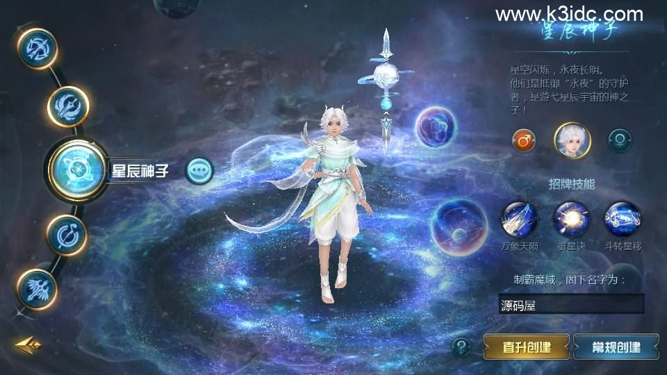 1655互通魔域【霸主魔域100级神火马年兽版】4月新整理Win系半手工服务端+本地验证+本地注册+全套工具+详细搭建教程