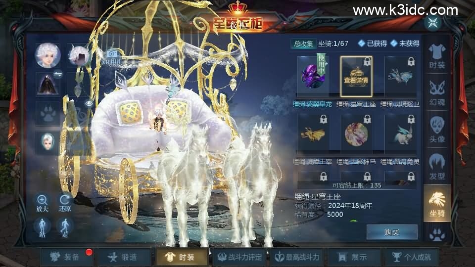 1655互通魔域【霸主魔域100级神火马年兽版】4月新整理Win系半手工服务端+本地验证+本地注册+全套工具+详细搭建教程