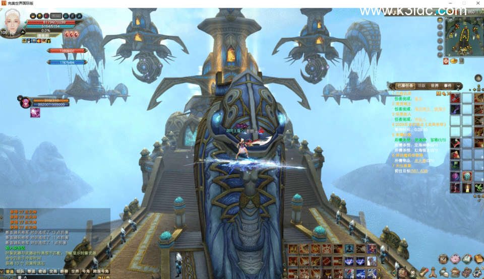 3D魔幻RPG端游【完美国际v165精修版】4月新整理单机一键即玩服务端+PC客户端+GM网页管理后台+全套修改工具-11 3D魔幻RPG端游【完美国际v165精修版】4月新整理单机一键即玩服务端+PC客户端+GM网页管理后台+全套修改工具