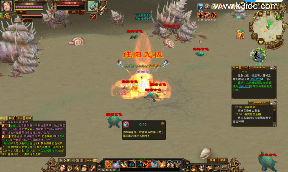 经典武侠端游【怀旧天龙之初始春计划】4月新整理Linux手工服务端+PC客户端+内置gm工具+网页注册+网页充值+详细搭建教程