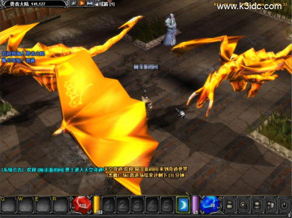 经典怀旧2.5D奇迹端游【天空奇迹S6特色版】4月最新整理Win一键服务端+网页注册+GM工具+PC客户端+详细搭建教程