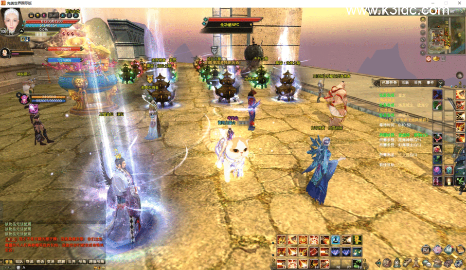 3D魔幻RPG端游【完美国际v165精修版】4月新整理单机一键即玩服务端+PC客户端+GM网页管理后台+全套修改工具-4 3D魔幻RPG端游【完美国际v165精修版】4月新整理单机一键即玩服务端+PC客户端+GM网页管理后台+全套修改工具