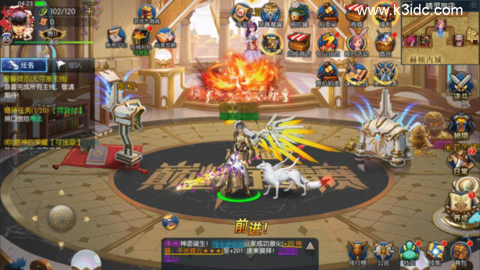 横版闯关手游【全明星之封神之战阿拉德】4月最新整理Linux手工服务端+客户端源码+WEB管理后台+GM授权后台+安卓苹果双端+详细搭建教程-5 横版闯关手游【全明星之封神之战阿拉德】4月最新整理Linux手工服务端+客户端源码+WEB管理后台+GM授权后台+安卓苹果双端+详细搭建教程