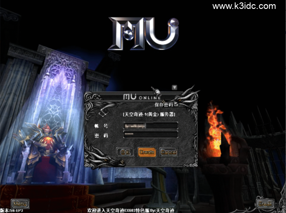 经典怀旧2.5D奇迹端游【天空奇迹S6特色版】4月最新整理Win一键服务端+网页注册+GM工具+PC客户端+详细搭建教程