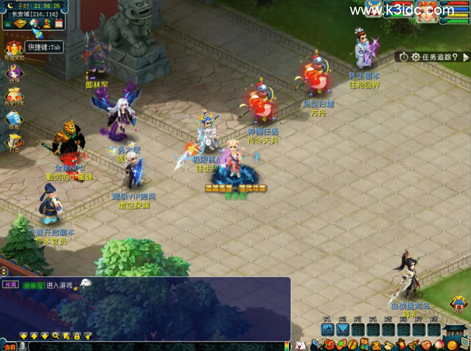 GGE梦幻端游【花好本命神通】4月新整理Win系服务端+全套源码+PC客户端+详细搭建教程-6 GGE梦幻端游【花好本命神通】4月新整理Win系服务端+全套源码+PC客户端+详细搭建教程