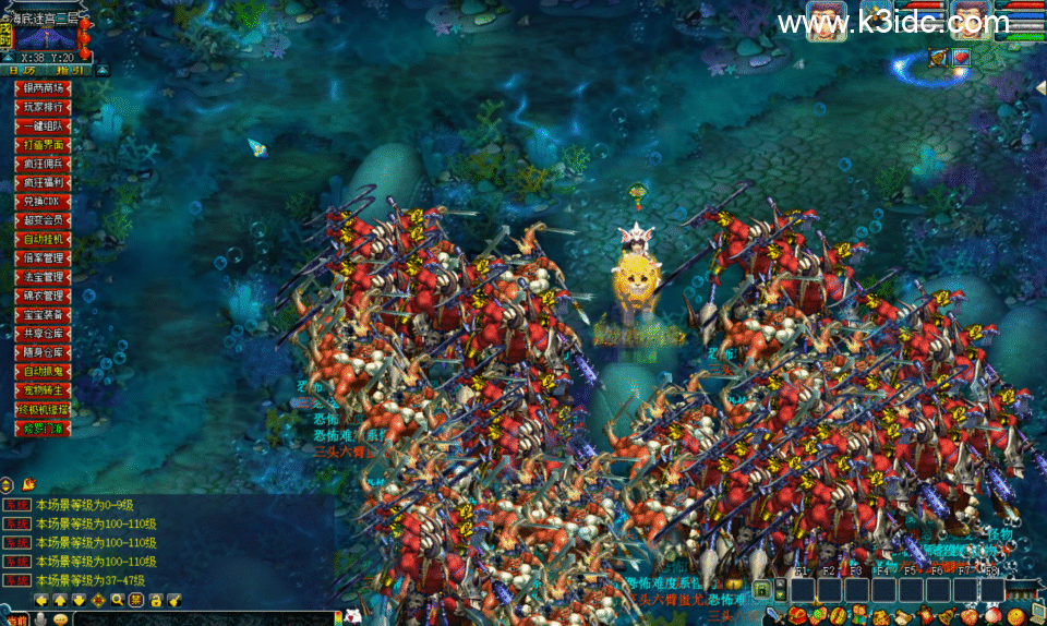 GGE梦幻端游【修罗西游超变】4月新整理Win系服务端+全套源码+PC客户端+详细搭建教程-5 GGE梦幻端游【修罗西游超变】4月新整理Win系服务端+全套源码+PC客户端+详细搭建教程