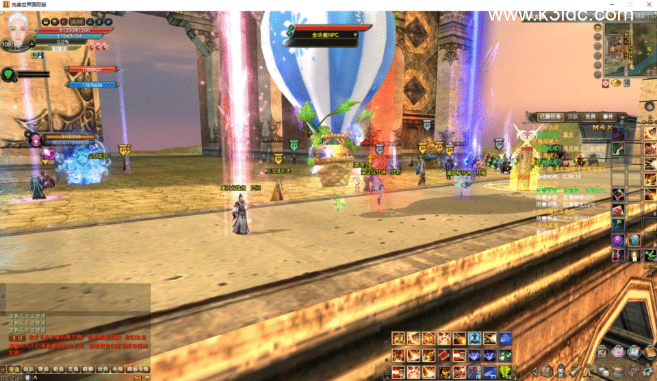 3D魔幻RPG端游【完美国际v165精修版】4月新整理单机一键即玩服务端+PC客户端+GM网页管理后台+全套修改工具-3 3D魔幻RPG端游【完美国际v165精修版】4月新整理单机一键即玩服务端+PC客户端+GM网页管理后台+全套修改工具