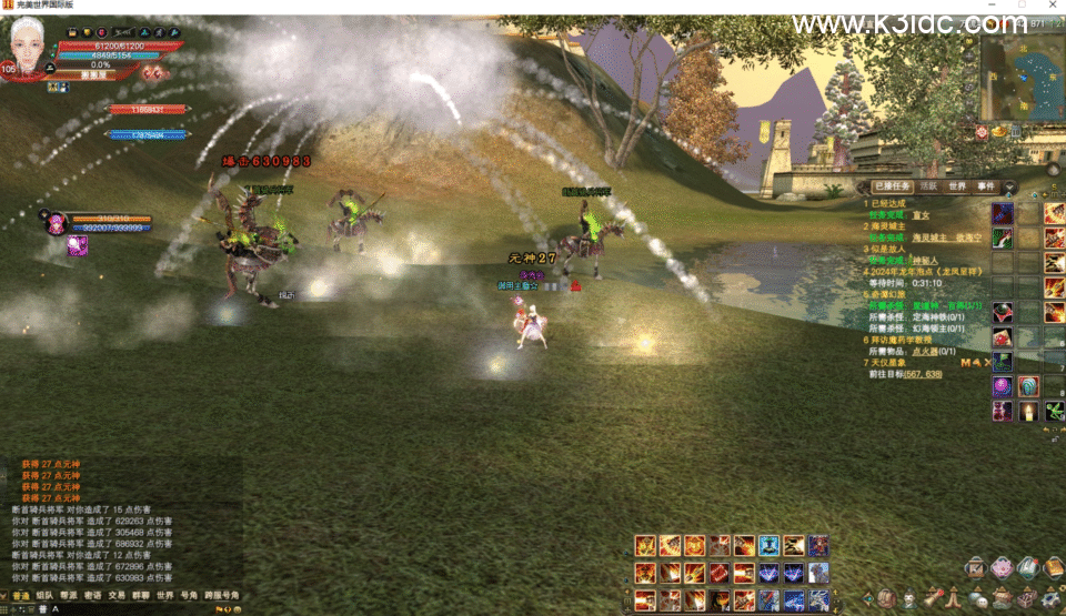 3D魔幻RPG端游【完美国际v165精修版】4月新整理单机一键即玩服务端+PC客户端+GM网页管理后台+全套修改工具-2 3D魔幻RPG端游【完美国际v165精修版】4月新整理单机一键即玩服务端+PC客户端+GM网页管理后台+全套修改工具