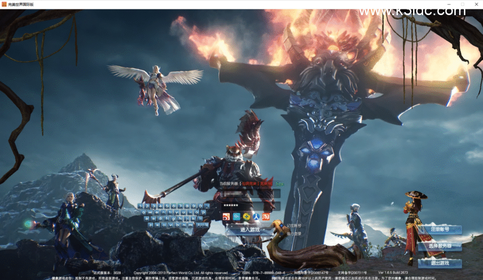 3D魔幻RPG端游【完美国际v165精修版】4月新整理单机一键即玩服务端+PC客户端+GM网页管理后台+全套修改工具-1 3D魔幻RPG端游【完美国际v165精修版】4月新整理单机一键即玩服务端+PC客户端+GM网页管理后台+全套修改工具