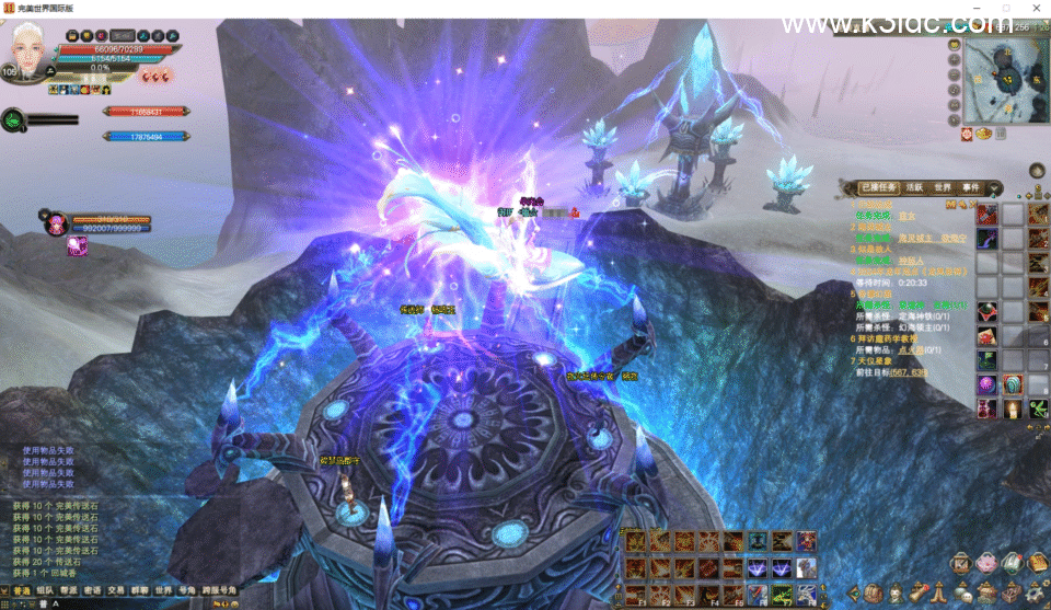 3D魔幻RPG端游【完美国际v165精修版】4月新整理单机一键即玩服务端+PC客户端+GM网页管理后台+全套修改工具-7 3D魔幻RPG端游【完美国际v165精修版】4月新整理单机一键即玩服务端+PC客户端+GM网页管理后台+全套修改工具