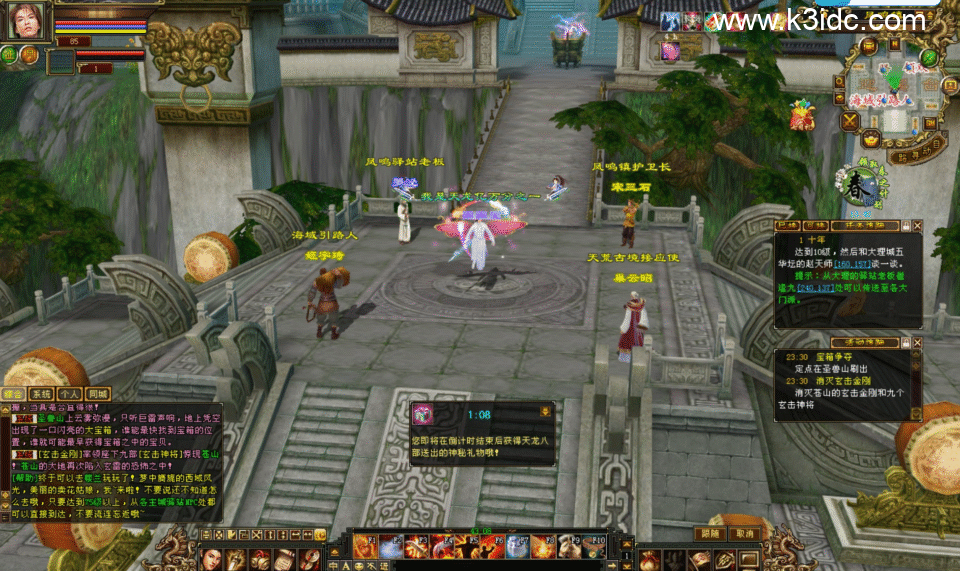 经典武侠端游【怀旧天龙之初始春计划】4月新整理Linux手工服务端+PC客户端+内置gm工具+网页注册+网页充值+详细搭建教程