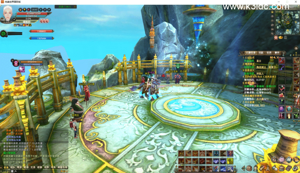 3D魔幻RPG端游【完美国际v165精修版】4月新整理单机一键即玩服务端+PC客户端+GM网页管理后台+全套修改工具-5 3D魔幻RPG端游【完美国际v165精修版】4月新整理单机一键即玩服务端+PC客户端+GM网页管理后台+全套修改工具