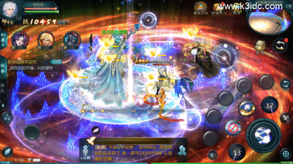 1655互通魔域【群英星水甄选】新整理Win系半手工服务端+本地验证+本地注册+全套工具+详细搭建教程