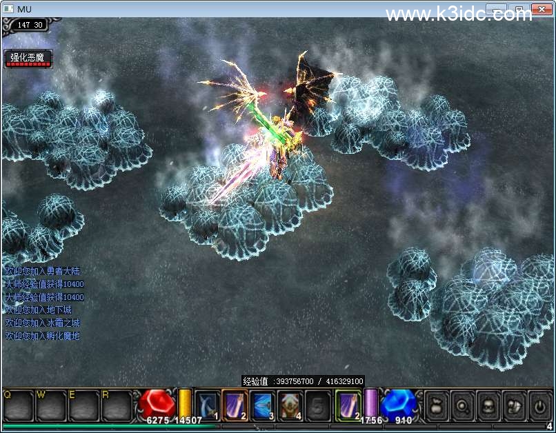 经典怀旧2.5D奇迹端游【奇迹1.03马超4微调版】5月新整理Win系服务端+网页注册+GM工具+PC客户端+详细搭建教程